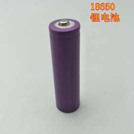18650锂电池 3.7v强光手电筒喊话器小风扇多功能4.2V充电锂电池