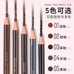 紋繡眉筆防水防汗定位筆畫線條眉設計筆易上色半永久定位定型眉筆