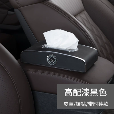 Car tissue box/set, Box Car Creative Armrest Box - high-with-black-sittinghanging-dual-use-with-clock