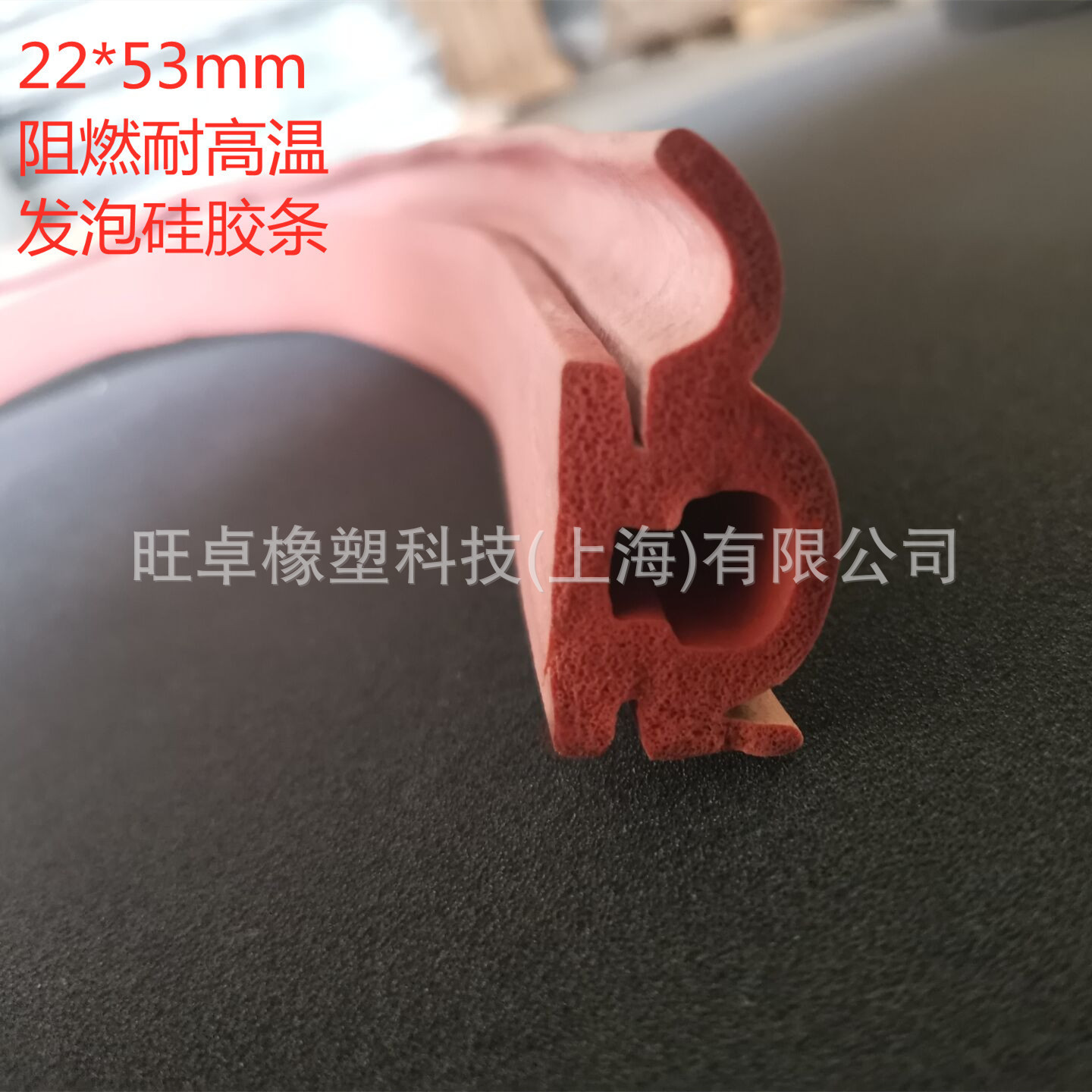ֻ22*53mmɫ͸¹轺 ŷ ܷ