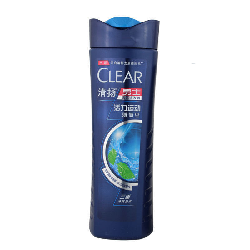 图片_20200821202512