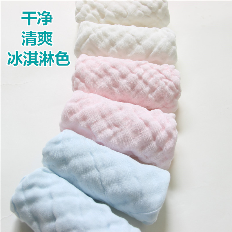 Newborn cotton saliva towel baby towel c...