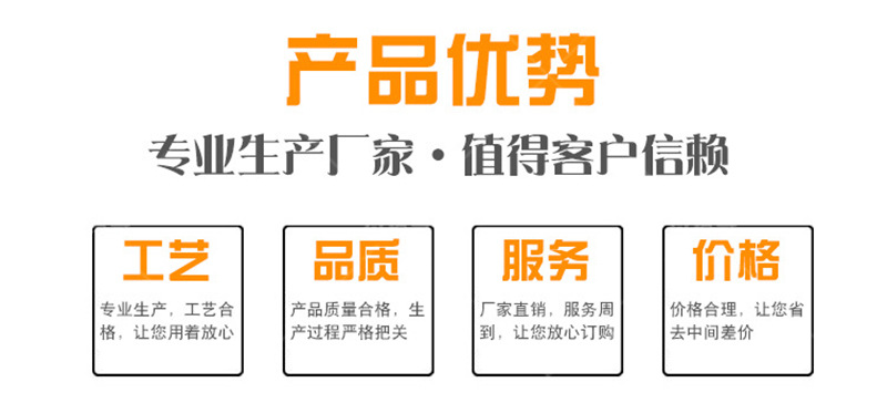 天津AMP-100二阶反应型道桥防水涂料优势展示