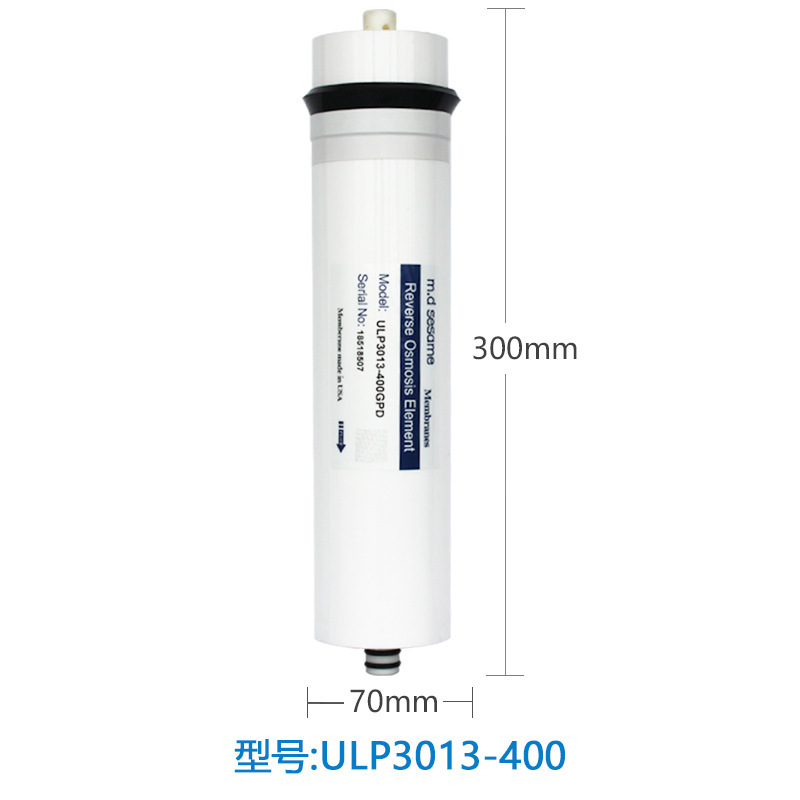 RO Membrana de ósmosis inversa vórm membrana 50g 75 galones elemento de filtro Purificador de agua RO membrana hogar purificador de agua purificación de agua elemento de filtro