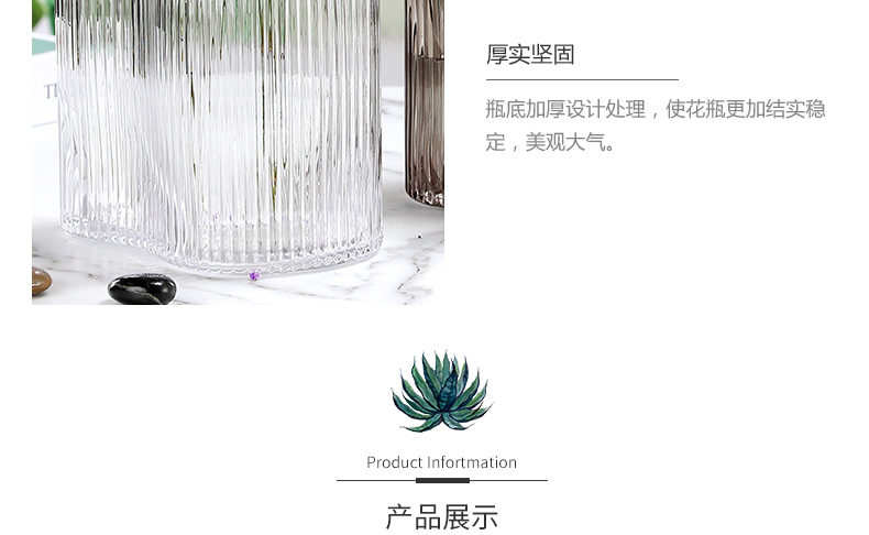 恒博花瓶详情_12