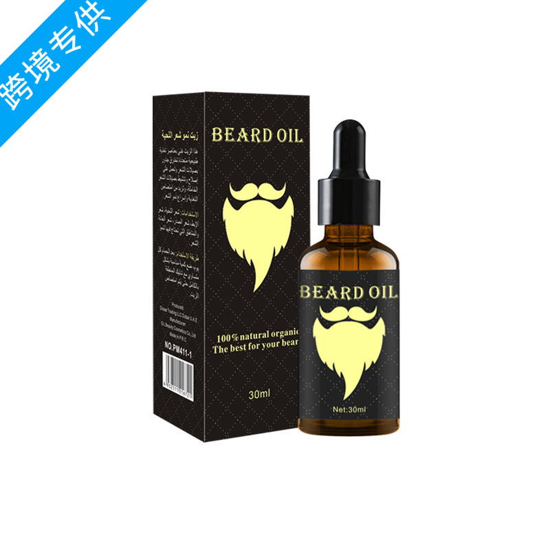 Explosive Peimei Beard Care Essential Oi...