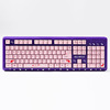 Fuchsia cute ultra thin mute purple keyboard, cartoon laptop