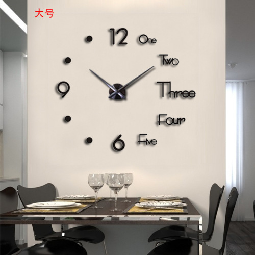 DIY 3D Stereo Wall Clock Creative Mirror Wall Sticker Clock Silent Living Room Decor Wall Clock Simple Style Wall Sticker Clock