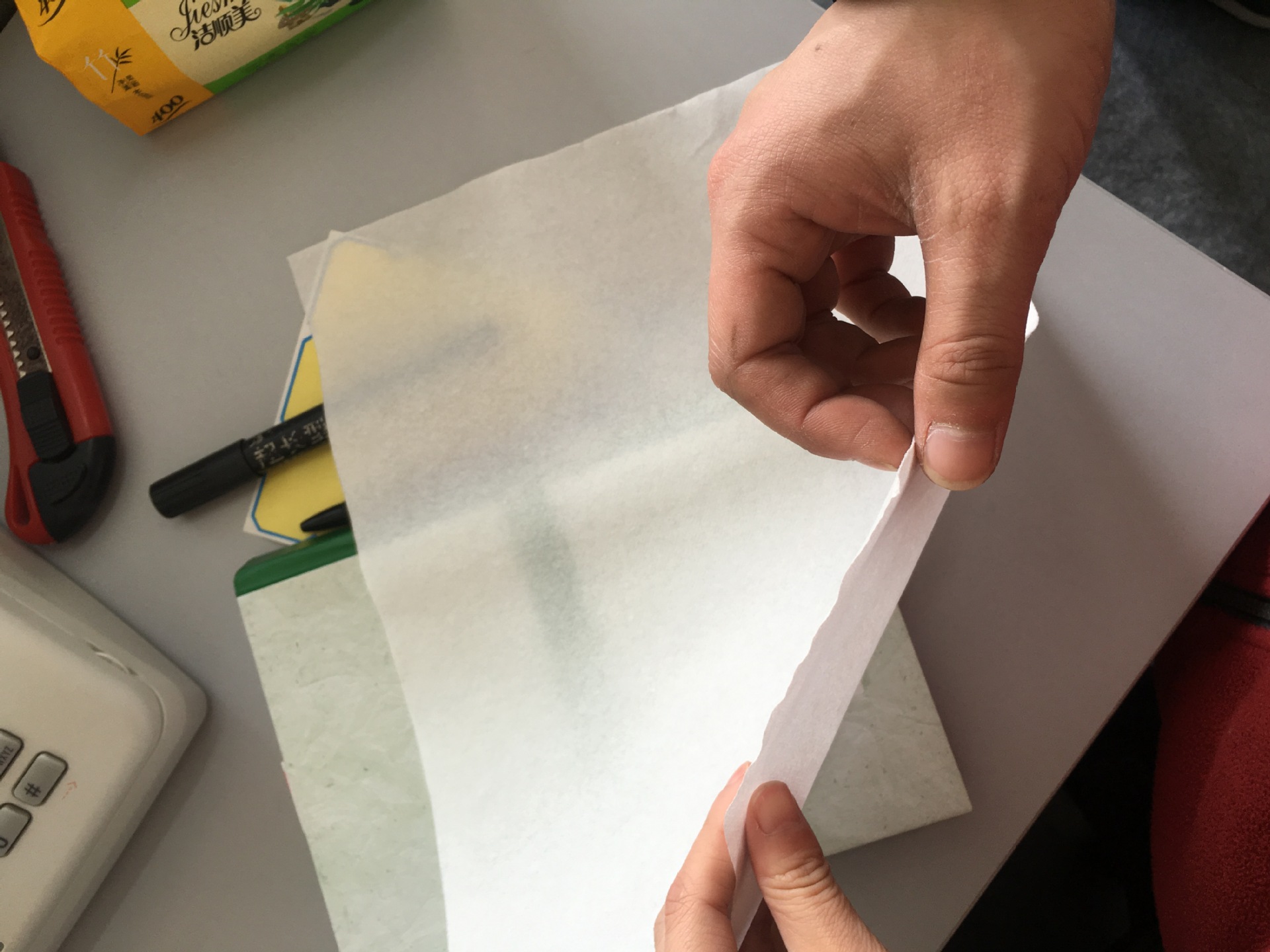 微信图片_20190323092326