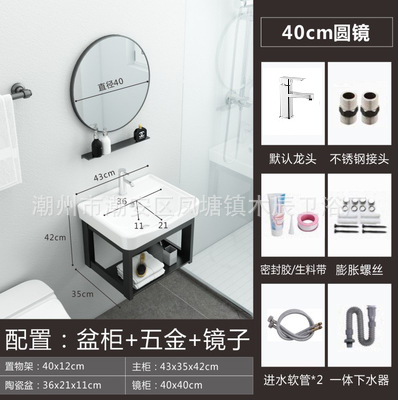 4335 soporte + espejo redondo + conjunto completo de hardware