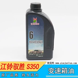 车身及附件;农机配件;汽车传感器