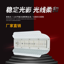 现货批发LED碘钨灯50w100w防水防雨户外工程投光灯施工led碘钨灯