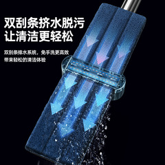 Wholesale hand-washable flat-panel spin mop Lazy person dual-purpose automatic twisting water mop water-absorbing mop mopping artifact