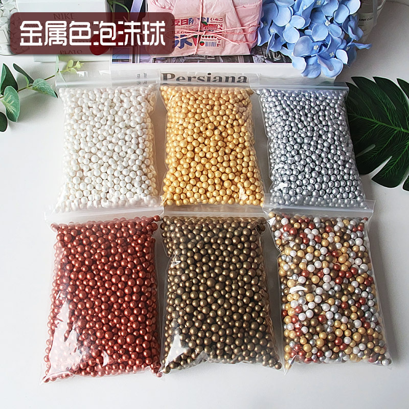 7-9mm oro plata cobre blanco metal color bola de espuma POLARON DIY Delgado pegamento espumante partículas de relleno
