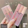 Matte lip gloss, velvet gift box, translucent shading