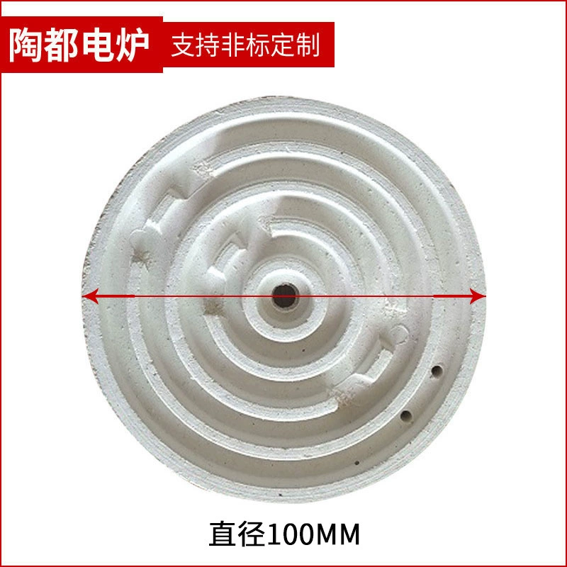 Фабрика Прямые Поставки Керамическая электрическая плита экспериментальная электрическая печь промышленные электрические фарфоровые плиты аксессуары электрическая керамическая плита электрическая чайная плита нагревательная плита