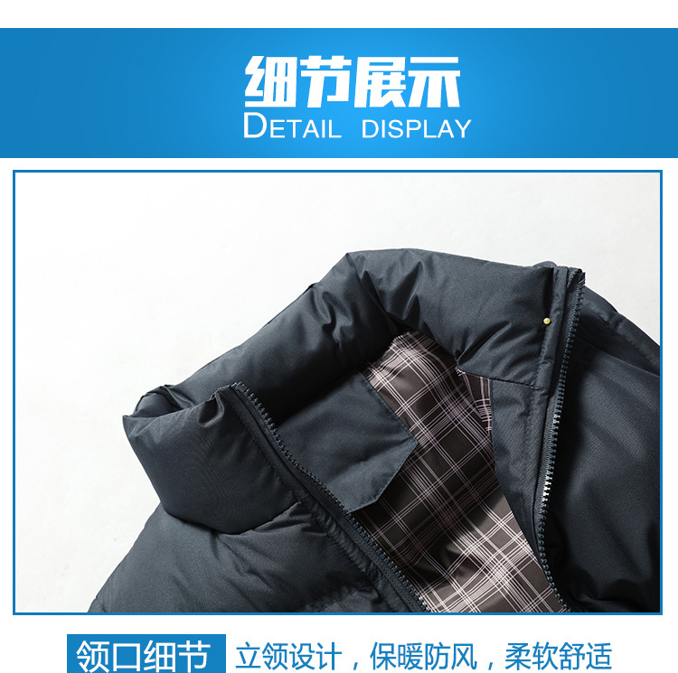 2027宝贝PSD_17.jpg 20731082735_1987541112.jpg