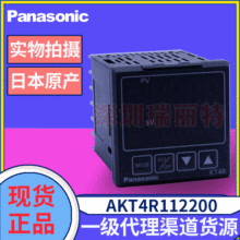 ������Ʒ늉�ݔ���p�󾯜ؿ���AKT4R112200���AKT4112200