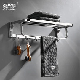 地漏;纸巾架;厨卫挂钩