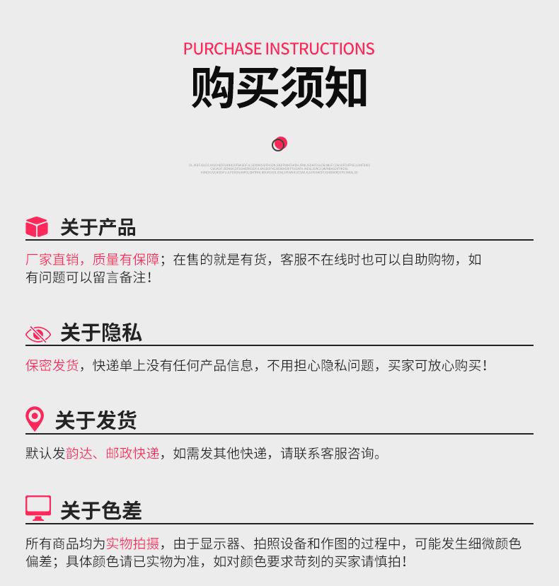 平板油光长筒袜 (37).jpg