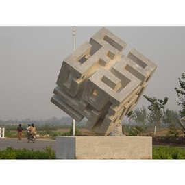 校园看书读书雕塑加工 学校石雕地图摆件图片 校区石头雕像造价