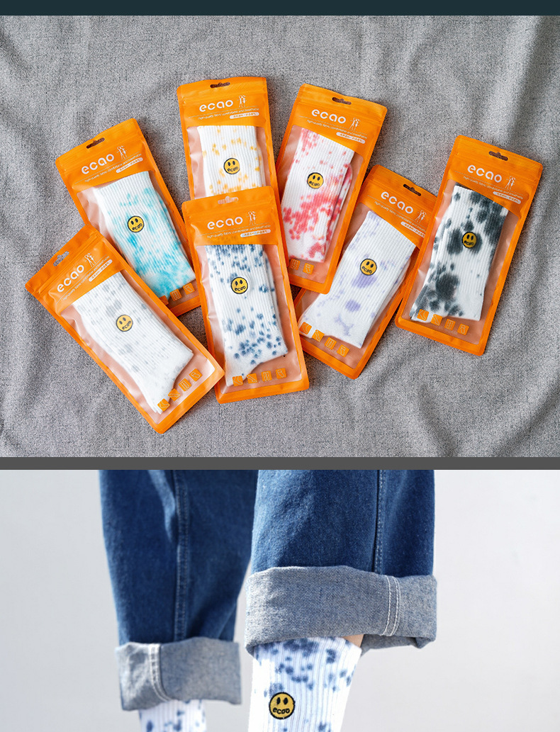 15764263735 1559285253