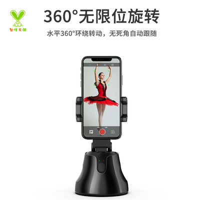 Music source intelligence With the film Yuntai photograph Yuntai intelligence photograph With the film