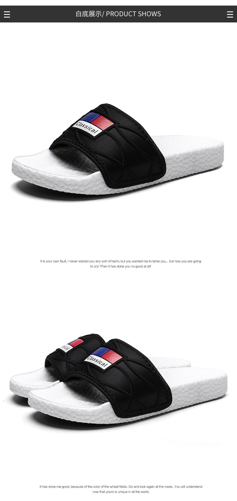 Lu 'an Summer slide Coconut Slippers for Adult men, anti-slip outdoor casual fashion, one-line trendy slippers, with a feeling of stepping on feces undefined