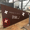 Supports custom steel plate identification Signage steel plate identification Signage Retro style Weather resistant steel indicator