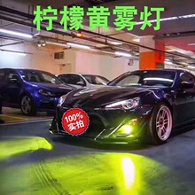 ��Ʒ��܇LED�F���S���F��COBǰ�F���� �����ʹ��� ���S�pɫ�F��