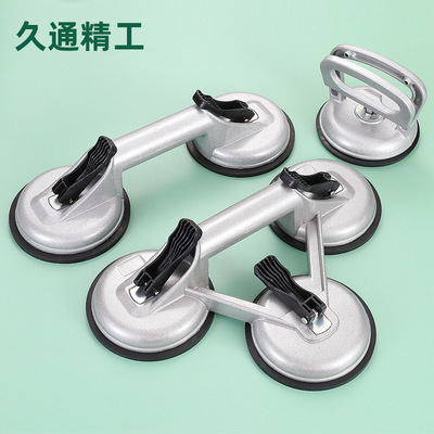 廠家直銷三爪兩爪玻璃瓷磚不鏽鋼吸盤固定器工地搬運工具