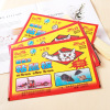 [Wholesale sticky mouse board] Rat -extinguishing artifact, mice, sticking mouse, grab mouse, mouse, rubber and mouse plate catcassage sticker
