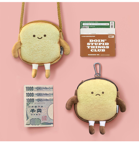 Toast bread coin purse coin bag cute cartoon personalized creative student girl heart crossbody casual small shoulder bag