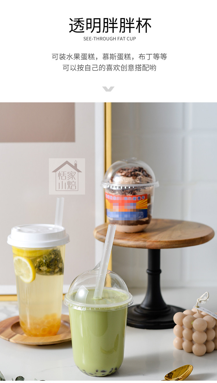 阿华田杯子_03_副本