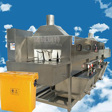 ��ϴ���Ͽ���O�� ���sˮԴ��ȫ�Ԅ��߲�ˮ�����D����ϴ�C