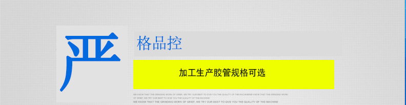 微信图片_20200414165832