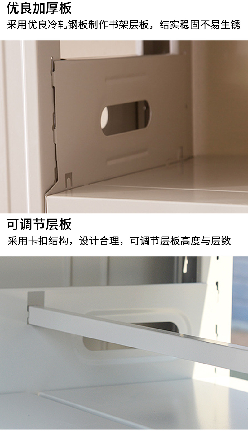 广业书架-详情页_04.jpg