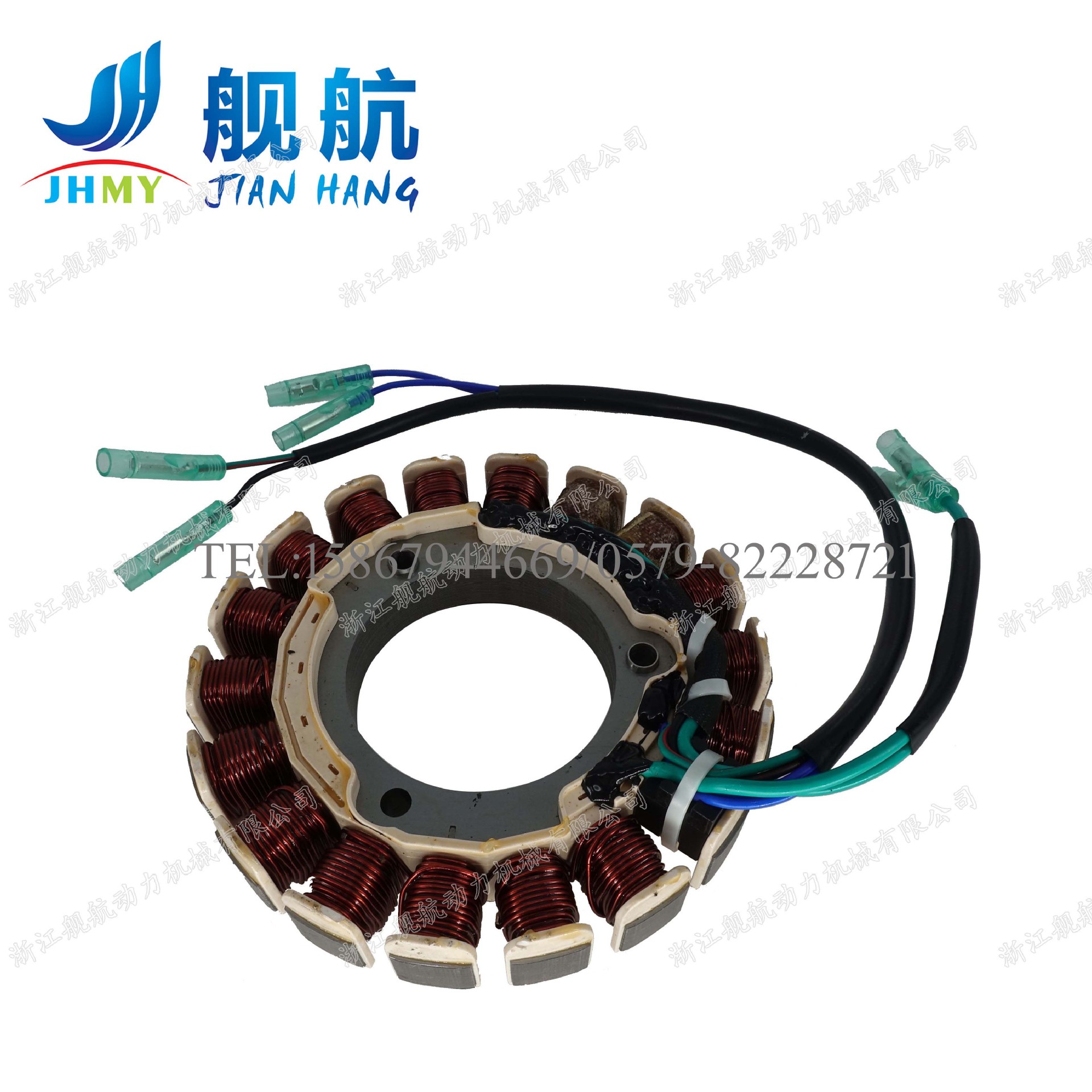 舰航船外机配件四冲程25马力点火线圈