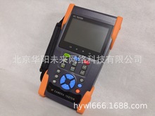 供应CTC  CCTV-850视频监控测试仪