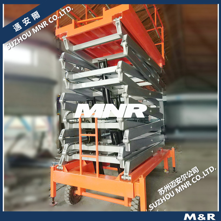 【可靠耐用】液压升降台 液压升降机 液压升降平台 液压登高车