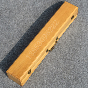 һ���������� ��ľ������ľ������b�� �o��Ż������ռ{�ފy��