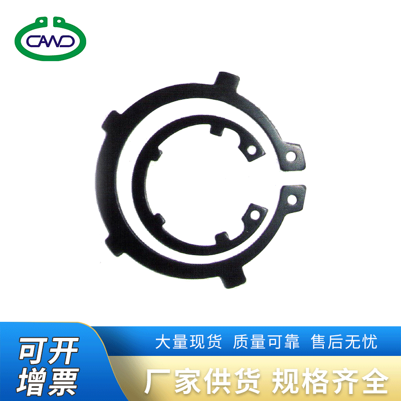 厂家供应 汽车摩托车挡圈内外齿挡圈 65Mn 厂家制造轴用挡圈