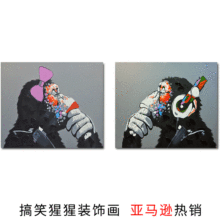 深圳工厂戴耳机猩猩帆布挂画 喷绘动物猴子波普客厅装饰画芯