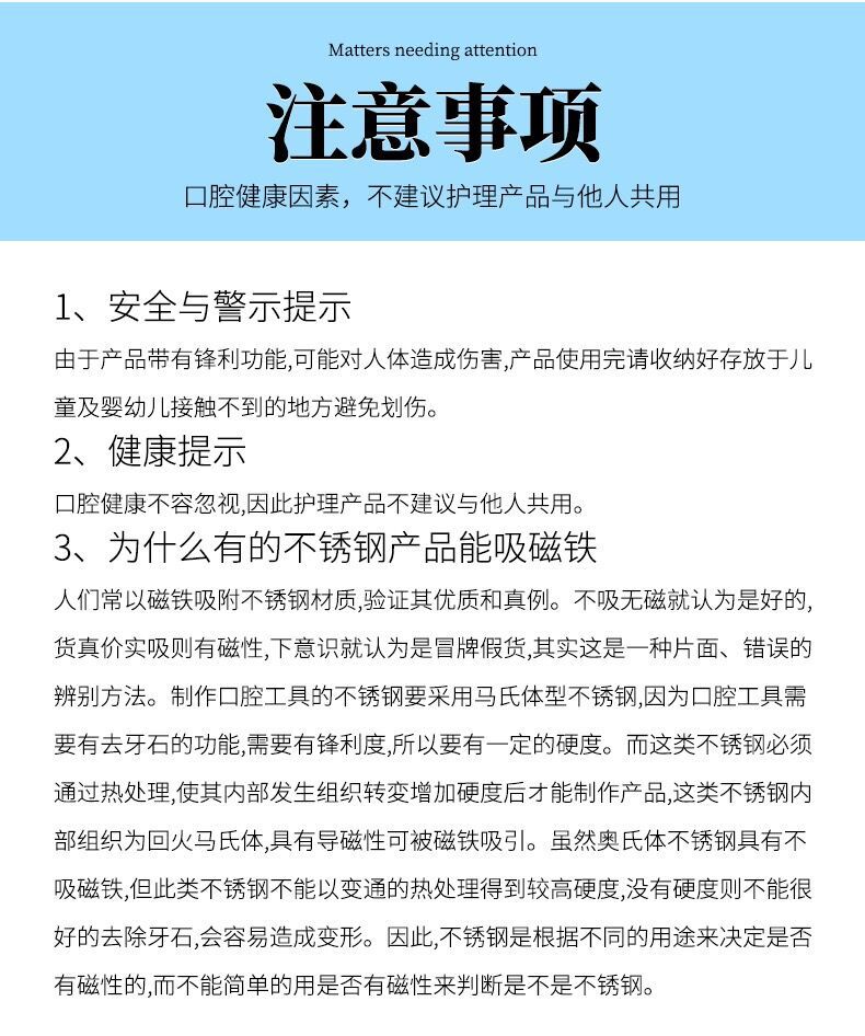 QQ图片20200903223937