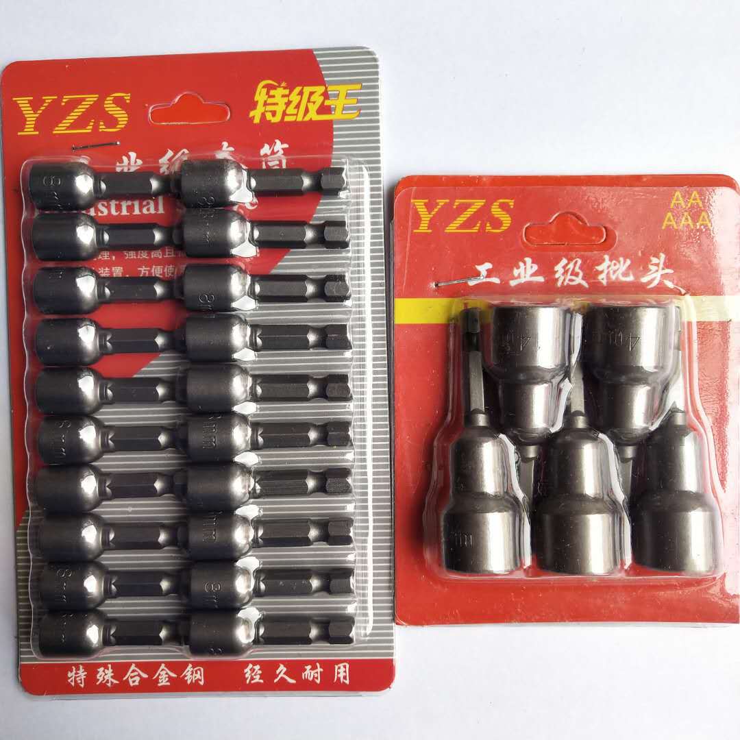 a9294f4382360c581987664014c53b