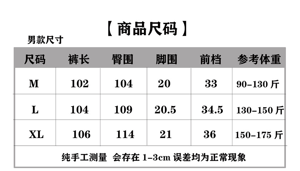 散口?情_03