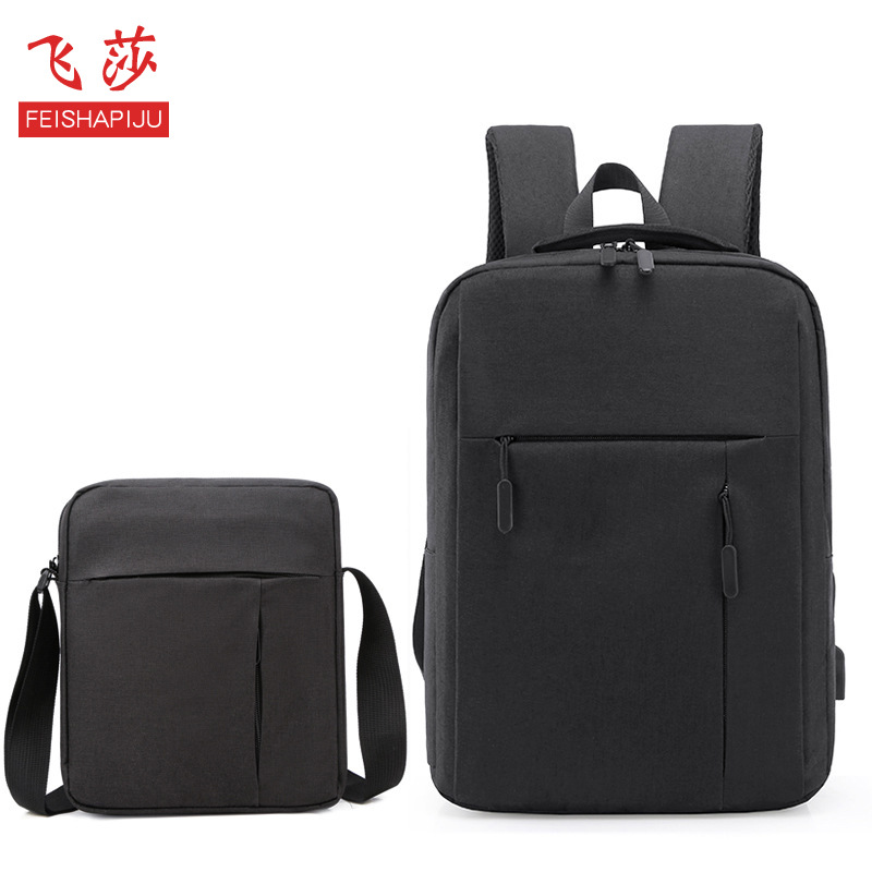 Feisa backpack men's shoulder bag set Ko...