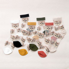 Spring and Summer New Arrival Pile Pile Socks for Women Cat Hair Socks Ultra Thin Crystal Socks Instagram Trendy Korean Version Glass Socks Middle Calf Socks