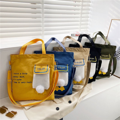 新款韩版学生帆布袋女文艺单肩斜跨包小清新学生外出购物袋可双肩