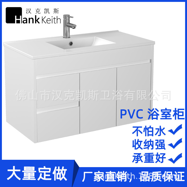 Factory Direct pvc Bathroom Cabinet Combination Light Luxury Washbasin Cabinet Wash Pool Wash Table Toilet Wall-Mounted Type Factory Direct pvc Bathroom Cabinet Combination Light Luxury Washbasin Cabinet Wash Pool Wash Table Toilet Wall-Mounted Type